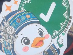 -但家香酥鸭(民生路总店)