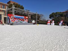 -歌斐颂巧克力小镇