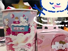 -肯德基(槐苑店)