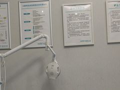 -深圳富茂格伦菲尔口腔门诊部(龙华清湖总院)