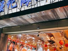门面-强记海鲜·大排档(蛇口新街店)