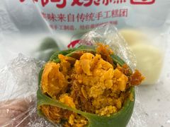 -许阿姨糕团店(南京总店)
