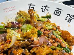 -友达面馆(广州总店)