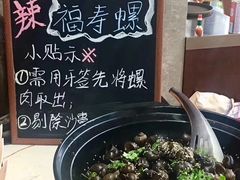 -武汉世茂希尔顿酒店·汇·全日餐厅