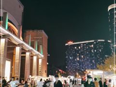 -新天地活力PARK