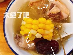 -洪大厨鸡煲(福田店)