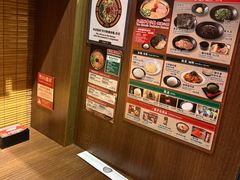 -一兰拉面(铜锣湾店)