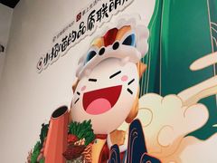 -北门涮肉·炭火铜锅涮肉(什刹海店)