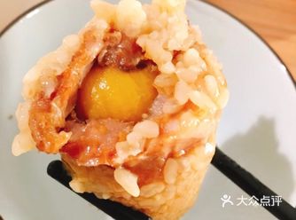 灵魂决斗米之战，端午节快来临教你做粽子