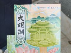 -济南大明湖景区