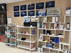 -复动肌骨门诊·MEDMOTION(北外滩店)