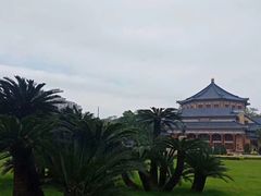 -广州中山纪念堂