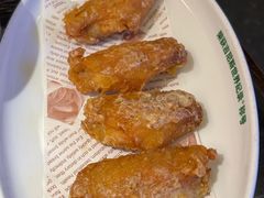 蛋黄鸡翅-新白鹿餐厅(虹桥南丰城店)