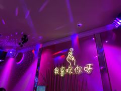 -纯K(打浦桥店)