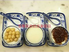 -城市便捷酒店(佛山大良清晖园步行街店)