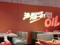 -宏姐串串香(宏伟路店)