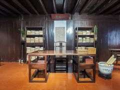 -天一阁博物院