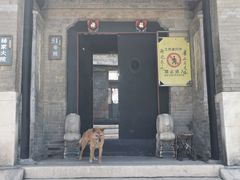 -水峪民俗村