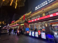 -阿胖龙虾小海鲜(宁国南路总店)