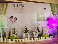 -白金汉爵大酒店(相城店)