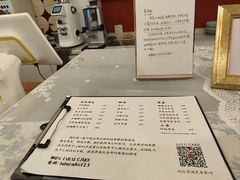 菜单-LuluCake·路鹿蛋糕