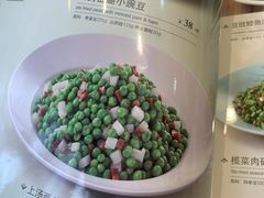 -和记小菜(东方店)