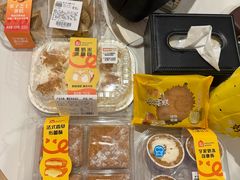 -盒马鲜生(丁香国际店)