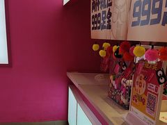 -K22.酸奶草莓(烟台芝罘店)