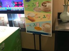 -眉州东坡(春秀路店)