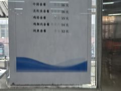 -中南大学三食堂