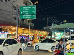 -班赞海鲜市场