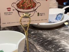 -前海沿·海鲜水饺青岛菜(乐客城店)