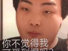 -乐清海鲜面馆(服装城店)