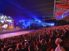 -三亚红色娘子军演艺公园景区