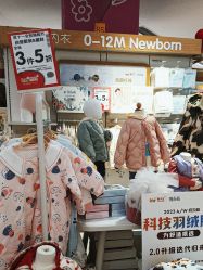 -孩子王(永川万达店)