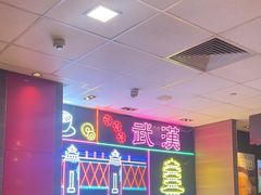 -麦当劳(汉口火车站候车室店)