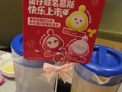 -海底捞火锅(亲贤北街店)