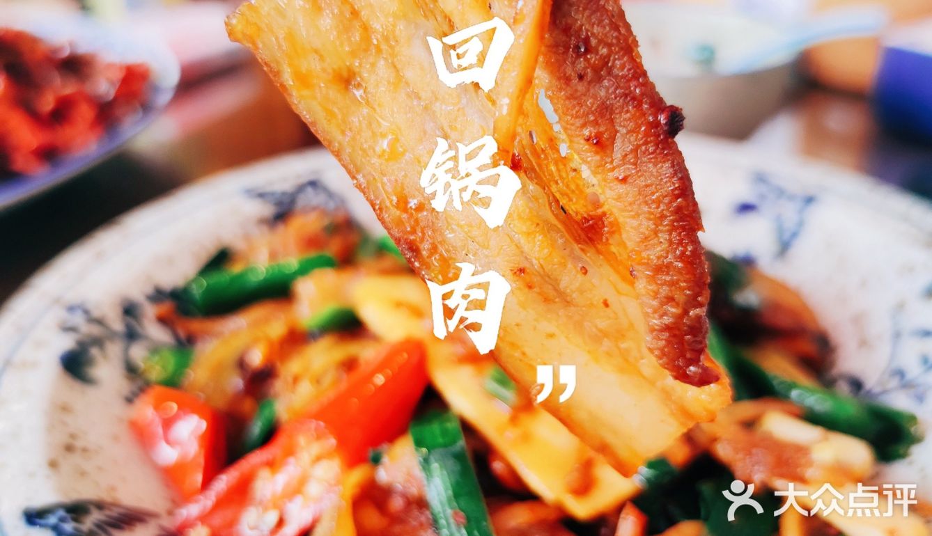 吃，是来重庆最要紧的事情[加油]