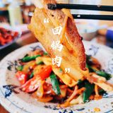 吃，是来重庆最要紧的事情[加油]