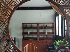 -王家大院