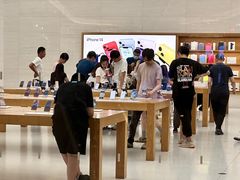-Apple零售店(苏州店)