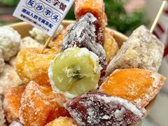 -普宁反沙番薯芋头