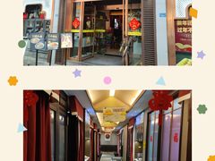 -蜀厨小匠·民间川菜(犀浦店)