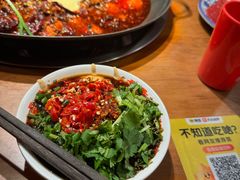 -后火锅(南京东路总店)