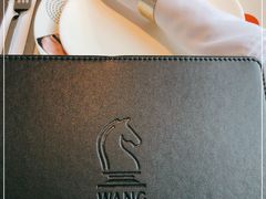 -王品牛排(珠海富华里店)