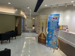 -瑞尔齿科(时代诊所)