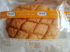 -中粮丰通（北京)食品有限公司