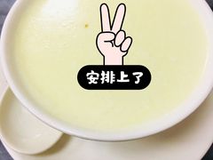 正宗姜撞奶-沙湾姜撞奶甜品店(昌岗中路店)