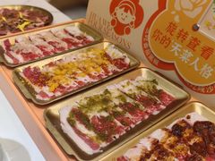 -花味·自助烤肉(雨花客厅店)