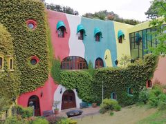 -三鹰之森吉卜力美术馆